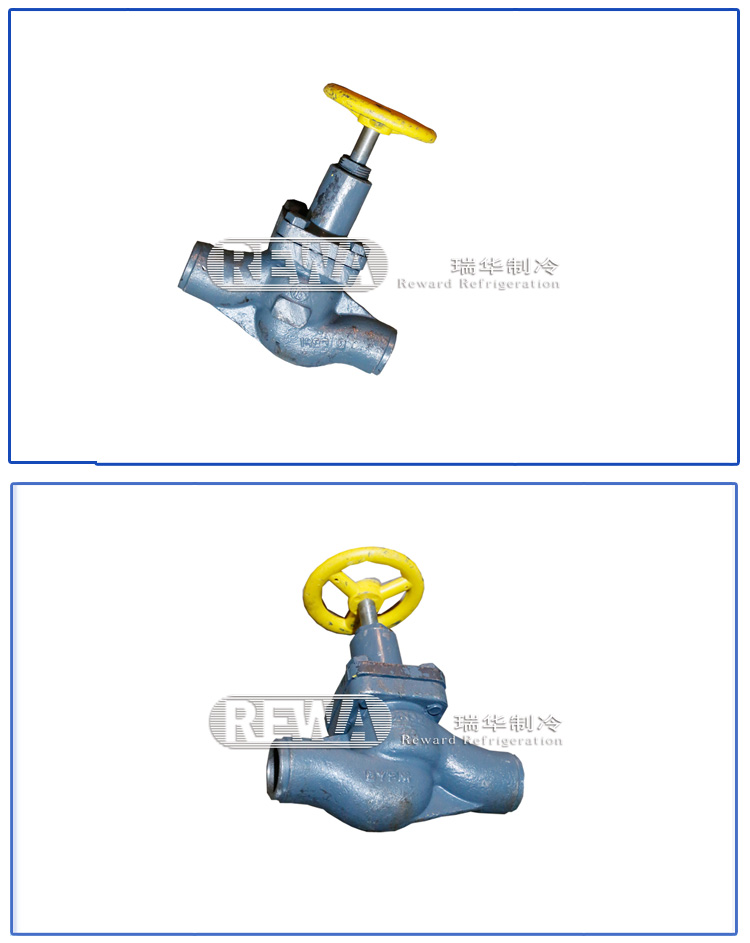 氨用煙臺鑄鋼截止閥